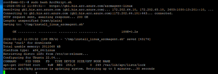 Linux-Terminal: Ausführung des Onboarding-Skripts mit „sudo bash ArcSkript.sh"